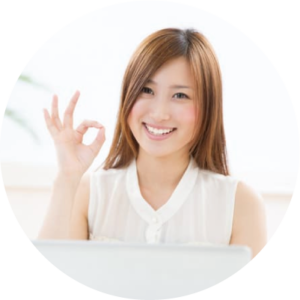 OKイメージ